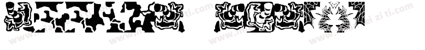 FZZYSK GBK1字体转换